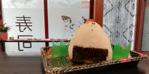 Onigiri